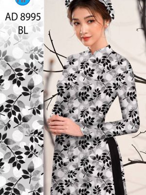 1622778705 145 vai ao dai mau moi nhat hien nay (14)